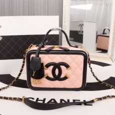 Chanel Cosmetic Bags